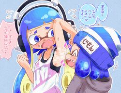  2girls :d ^_^ arm_up armpits bare_arms bare_shoulders blue_background blue_eyes blue_hair blush bobble-chan_(splatoon) breasts closed_eyes collarbone covered_nipples fangs hand_up headphone-chan_(splatoon) headphones highres ikaheigen inkling inkling_girl inkling_player_character long_hair multiple_girls nose_blush outline short_hair sideboob small_breasts smile splatoon_(manga) splatoon_(series) steaming_body striped_clothes striped_headwear suction_cups sweat tank_top tentacle_hair white_outline yuri 