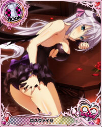  antenna_hair aqua_eyes ass bare_shoulders blush breasts card_(medium) character_name chess_piece closed_mouth demon_wings dress female gothic_lolita grey_hair hair_ribbon hat high_school_dxd high_school_dxd_infinity large_breasts lolita_fashion long_hair looking_at_viewer official_art ribbon rook_(chess) rossweisse smile solo source_request thighhighs thighs torn_clothes trading_card very_long_hair wings 