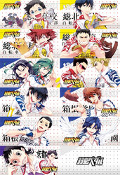  6+boys angel_wings arakita_yasutomo bad_id bad_pixiv_id bird black_hair blue_eyes blue_hair brown_hair can cycling_uniform fingerless_gloves food fukutomi_juichi gloves green_hair green_theme highres imaizumi_shunsuke ishigaki_koutarou izumida_touichirou kinjou_shingo long_hair makishima_yuusuke manami_sangaku midousuji_akira multiple_boys naruko_shoukichi onoda_sakamichi palmtop_tiger penguin pepsi photoshop_(medium) playback purple_eyes purple_hair rabbit red_eyes sandwich shinkai_hayato short_hair sportswear sunglasses tadokoro_jin tiger toudou_jinpachi very_short_hair wings yowamushi_pedal 