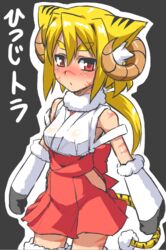  animal_ears bare_shoulders black_background blonde_hair blush cat_girl cowboy_shot facial_mark female gloves horns long_hair looking_at_viewer original otoo_(izanagi) ponytail red_eyes sheep_horns solo tail tiger_ears tiger_tail translated 