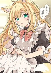  :3 animal_ear_fluff animal_ears apron apron_hold blonde_hair blush bow colored_inner_hair commentary cowboy_shot female fingernails fox_ears fox_girl fox_tail fuwafuwa-chan_(kamiyoshi_rika) green_eyes highres kamiyoshi_rika long_hair looking_at_viewer maid maid_apron multicolored_hair oerba_yun_fang open_mouth original short_sleeves smile solo tail translated white_hair 