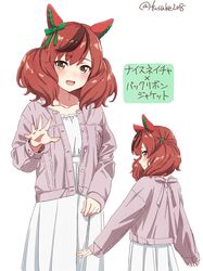  absurdres alternate_costume animal_ears breasts brown_eyes casual collarbone female fuusuke_(fusuke208) highres horse_ears horse_girl looking_at_viewer looking_back multiple_views nice_nature_(umamusume) open_mouth red_hair simple_background small_breasts translation_request umamusume waving white_background 