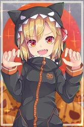  :d black_jacket blonde_hair blurry blurry_background commentary_request depth_of_field female hair_between_eyes hair_ribbon hands_up highres hood hood_up hooded_jacket jack-o&#039;-lantern jacket long_sleeves looking_at_viewer red_eyes red_ribbon ribbon rumia sharp_teeth smile solo sparkle teeth touhou upper_body uumaru v-shaped_eyebrows 