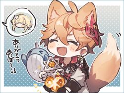  1boy :d ^_^ animal_ears bad_id bad_twitter_id black_gloves blonde_hair blush chibi closed_eyes earrings female flower fox_boy fox_ears fox_tail genshin_impact gloves hair_between_eyes hair_flower hair_ornament holding jacket jewelry lumine_(genshin_impact) mask mask_on_head mikoccccchan no_mouth oerba_yun_fang open_mouth short_hair_with_long_locks single_earring skin_fang smile stuffed_animal stuffed_toy tail tartaglia_(genshin_impact) translation_request upper_body watermark white_flower 