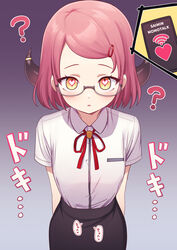  ? ?? arms_behind_back aru_(blue_archive) aru_(young)_(blue_archive) black_horns black_skirt blue_archive blush collared_shirt commentary_request deadnooodles female glasses gradient_background hair_ornament hairclip heart heart-shaped_pupils heartbeat highres horns hypnosis looking_at_viewer mind_control neck_ribbon official_alternate_hairstyle open_mouth red_ribbon ribbon shirt shirt_tucked_in short_hair short_sleeves skirt solo spoken_question_mark symbol-shaped_pupils white_shirt 