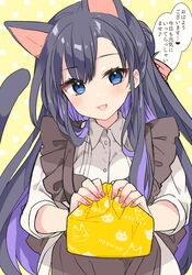  :3 animal_ears apron asymmetrical_bangs bento black_hair blue_eyes blush cat_ears cat_girl cat_tail colored_inner_hair dress_shirt female fingernails furoshiki hair_bun hair_ribbon highres holding kamiyoshi_rika looking_at_viewer multicolored_hair open_mouth original polka_dot polka_dot_background purple_hair ribbon sarasara-chan_(kamiyoshi_rika) shirt single_hair_bun smile solo tail translated upper_body wrapped_bento yellow_background 