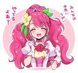  ^_^ blush closed_eyes cure_grace earrings eru female flower gloves hair_flower hair_ornament hanadera_nodoka healin&#039;_good_precure heart jewelry juliet_sleeves leaf_earrings long_sleeves looking_at_viewer magical_girl pink_gloves pink_hair ponytail precure puffy_sleeves solo tiara translation_request 