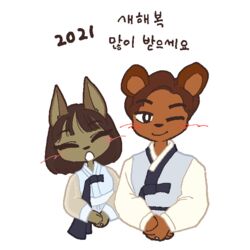  alpha_channel anthro asian_clothing bear blush canid canine canis cha_hieun clothing domestic_dog duo east_asian_clothing female hanbok kim_soohyun korean korean_clothing korean_text male male/female mammal pipepo simple_background text translated transparent_background 