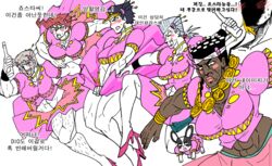  2019 6+boys 7boys alcohol bare_arms bare_legs beard black_fur black_hair blonde_hair blush bottle breasts canine cap clenched_teeth clothed clothing collar covering crossdressing dark-skinned_female dark_skin dialogue dio_brando embarrassed faceless_male fake_breasts falling feet fur green_eyes grey_hair hair_ornament hairy hairy_chest hairy_legs hat headband heart high_heels highres holding_bottle huge_breasts humor iggy_(jjba) jean_pierre_polnareff jojo&#039;s_bizarre_adventure joseph_joestar joseph_joestar_(cosplay) jotaro_kujo korean_text lipstick looking_at_another makeup male male_only mannungei meme midriff mohammed_avdol muscles muscular muscular_male noriaki_kakyoin old_joseph old_man open_mouth pink_lipstick red_hair shaded_face short_hair silver_hair simple_background skirt skirt_tug skirt_up smile stardust_crusaders sweat sweating teeth tequila tequila_joseph tequila_joseph_(cosplay) text thick_thighs thighs tongue translated vampire white_background white_headband wristband 