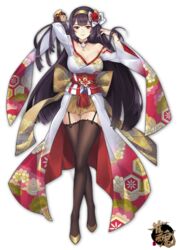  animal_on_arm arm_behind_head back_bow balusah bare_shoulders beads black_hair black_thighhighs bow breasts choker cleavage collarbone crossed_legs fan_hair_ornament female floral_print flower full_body furisode game_cg garter_straps hair_flower hair_ornament hairband hand_in_own_hair hand_up hedgehog high_heels japanese_clothes jewelry kimono large_breasts logo long_hair mahjong_soul mole mole_under_eye nikaidou_miki obi off_shoulder official_art pendant red_eyes red_flower sash smile solo standing straight_hair tachi-e tassel thighhighs transparent_background unmoving_pattern very_long_hair watson_cross yellow_footwear zettai_ryouiki 