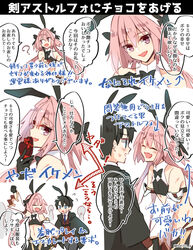  2boys asazuki_norito astolfo_(fate) astolfo_(saber)_(fate) black_bow black_bowtie black_dress black_gloves black_ribbon blush bow bowtie commentary_request dress fate/grand_order fate_(series) fujimaru_ritsuka_(male) fujimaru_ritsuka_(male)_(mage&#039;s_association_uniform) gloves hair_between_eyes hair_intakes hair_ribbon hairbow long_hair long_sleeves looking_at_viewer low_twintails male_focus midriff multicolored_hair multiple_boys multiple_views official_alternate_costume otoko_no_ko pink_hair puffy_sleeves purple_eyes ribbon simple_background streaked_hair translation_request twintails white_background white_hair wing_collar 