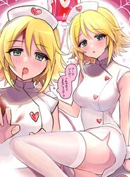  arm_support blonde_hair blood blood_bag blood_from_mouth blood_on_clothes blush breasts dot_nose dress female flying_sweatdrops green_eyes hat heart highres idolmaster idolmaster_cinderella_girls idolmaster_cinderella_girls_starlight_stage knee_up large_breasts looking_at_viewer multiple_views nurse nurse_cap open_mouth outstretched_arms panties pantyshot print_headwear short_hair short_sleeves shy side_slit silk sitting spider_web thighhighs thought_bubble umeki_otoha underwear white_background white_dress white_headwear white_panties white_thighhighs white_wrist_cuffs wrist_cuffs yuzuhota0313 zombie_pose 