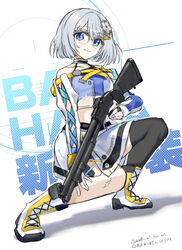  ban_hada blue_eyes boots canata_katana character_name collarbone crop_top female glasses grey_hair gun halterneck head_tilt highres holding holding_gun holding_weapon korean_commentary nijisanji nijisanji_kr off-shoulder_jacket off_shoulder official_alternate_costume round_eyewear short_hair shotgun single_thighhigh skirt smile solo squatting thighhighs virtual_youtuber weapon white_footwear white_skirt 