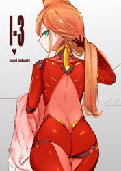  andou_inari back blue_eyes breasts choumi_wuti_(xueye_fanmang_zhong) female highres nude orange_hair robot_ears robot_joints solo virtual_youtuber vr_link 