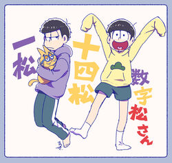  2boys :d black_hair brothers commentary_request esper_nyanko feline heart heart_in_mouth hood hoodie male_focus matsuki_(mikipingpong) matsuno_ichimatsu matsuno_jyushimatsu multiple_boys open_mouth osomatsu-kun osomatsu-san osomatsu_(series) shorts siblings sleeves_past_wrists smile 