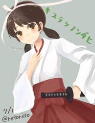  alternate_costume artist_name bad_id bad_twitter_id brown_eyes brown_hair dated female hair_ornament hair_ribbon hakama hakama_skirt hand_on_own_chest hidan_no_aria highres holding holding_weapon hotogi_shirayuki japanese_clothes kantai_collection looking_at_viewer low_twintails miko name_connection parted_bangs pleated_skirt red_hakama retorillo ribbon shirayuki_(kancolle) short_hair simple_background skirt smile solo sword translation_request twintails twitter_username weapon 