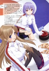  3girls artbook between_breasts black_footwear black_legwear blue_eyes blue_hair breasts brown_hair curling curling_stone gloves hand_on_own_knee kani_biimu kinoshita_tomomi konayuki_fururi large_breasts long_hair long_sleeves looking_at_viewer midou_iori multiple_girls nakahara_asami page_number panties panties_under_pantyhose pantyhose red_eyes ribbon scan skirt socks translation_request twintails underwear uniform very_long_hair white_gloves 