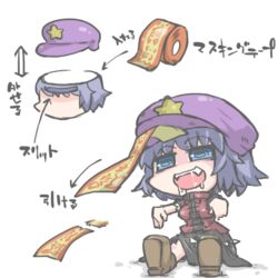  @_@ beret black_hair blue_eyes commentary drooling female hat hat_ornament jiangshi kureha_mitsushige miyako_yoshika ofuda outstretched_arms paper_roll shirt short_hair sitting skirt solo star_(symbol) star_hat_ornament tape_dispenser touhou translated zombie_pose 