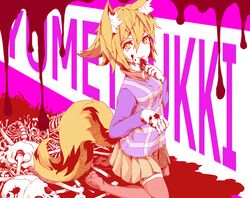  animal_ears blood blood_on_hands bone commentary copyright_name female fox_ears fox_girl fox_tail kneeling kumauwo licking licking_finger long_sleeves miniskirt orange_eyes orange_hair pleated_skirt pool_of_blood short_hair skirt solo tail thighhighs urotsuki yume_2kki zettai_ryouiki 