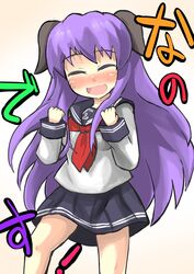  ^_^ alternate_costume blush closed_eyes commentary_request cosplay female gaoo_(frpjx283) hanyuu highres higurashi_no_naku_koro_ni horns inazuma_(kancolle) inazuma_(kancolle)_(cosplay) kantai_collection long_hair nanodesu_(phrase) purple_hair school_uniform serafuku smile solo trait_connection translated 