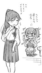  2girls :d ^_^ blush closed_eyes commentary_request greyscale hakama hakama_short_skirt hakama_skirt harunatsu_akito houshou_(kancolle) japanese_clothes kaga_(kancolle) kantai_collection long_hair monochrome multiple_girls muneate nose_blush oerba_yun_fang open_mouth ponytail short_hair short_sleeves side_ponytail skirt smile tears thighhighs translated 