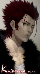  1boy bifanghuanshi character_name commentary_request dated fur_collar highres k-project male_focus manly photoshop_(medium) realistic red_hair solo suoh_mikoto yellow_eyes 