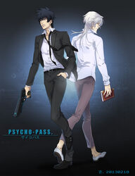  2boys artist_name bifanghuanshi black_hair blue_eyes book commentary copyright_name dated dominator_(gun) gun highres kougami_shin&#039;ya makishima_shougo multiple_boys necktie photoshop_(medium) psycho-pass weapon white_hair 