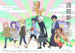  2014 2boys 5girls aihara_enju ame_(bushiroad) animal black_bullet company_connection crossover furisode geta haori happy_new_year highres hinata_yukari horse ichii_yui japanese_clothes kimono kinema_citrus mountain multiple_boys multiple_girls neppuu_kairiku_bushiroad new_year nonohara_yuzuko official_art oshiri_kajiri_mushi oshiri_kajiri_mushi_xviii photoshop_(medium) satomi_rentarou sunrise suou_(bushiroad) tabi walking yuyushiki 