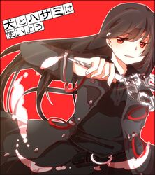  belt black_hair coat female inu_to_hasami_wa_tsukaiyou long_hair natsuno_kirihime open_mouth red_background red_eyes scissors simple_background skirt 