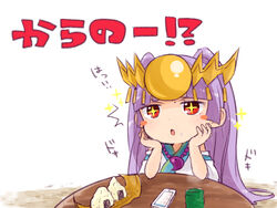  androgynous commentary_request food gender_request hands_on_own_face headpiece japanese_clothes jewelry long_hair magatama necklace onigiri pikomarie purple_hair puzzle_&amp;_dragons red_eyes solo translation_request yomi_(p&amp;d) 