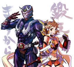  1boy abs clenched_hands commentary_request female holding holding_weapon kamen_rider kamen_rider_hibiki kamen_rider_hibiki_(series) midriff name_connection pose senki_zesshou_symphogear tachibana_hibiki_(symphogear) translation_request tsuta_no_ha weapon white_background yellow_eyes 