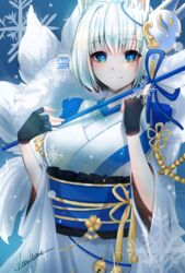  animal_ears arrow_(projectile) azur_lane bad_id bad_pixiv_id black_gloves blue_eyes blue_sash eyeliner female fingerless_gloves fox_ears fox_girl fox_mask fur-trimmed_kimono fur_trim gloves hamaya highres japanese_clothes kaga_(azur_lane) kaga_(white_fox&#039;s_new_year)_(azur_lane) kemokemoe kimono kitsune makeup mask mask_on_head multiple_tails official_alternate_costume sash signature solo tail white_hair white_kimono white_tail wide_sleeves 