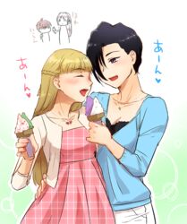  2boys 2girls black_hair blue_cardigan bow braid cardigan closed_eyes collarbone cowboy_shot dress food gundam gundam_wing heero_yuy holding holding_food ice_cream_cone itou_katsumi light_brown_hair long_hair long_sleeves lucrezia_noin multiple_boys multiple_girls open_mouth pink_bow pink_dress purple_eyes relena_peacecraft short_hair zechs_merquise 