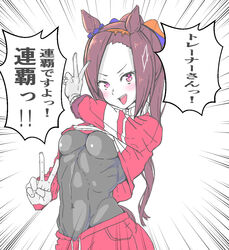  animal_ears bodysuit bodysuit_under_clothes breasts brown_hair female forehead high_ponytail highres horse_ears horse_girl horse_tail jacket looking_at_viewer midriff_peek pink_eyes red_track_suit sakura_bakushin_o_(umamusume) skin_tight solo speech_bubble tail tracen_training_uniform track_jacket umamusume v yaki_apple 