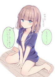  barefoot blue_shirt breasts brown_hair closed_mouth collarbone collared_shirt commentary_request female green_eyes highres long_hair long_sleeves looking_at_viewer on_floor open_clothes open_shirt original partial_commentary sashima shirt short_sleeves sitting small_breasts solo translated wariza white_background wooden_floor 