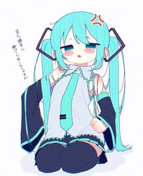  android anger_vein annoyed aqua_eyes aqua_hair aqua_necktie banananosongen bare_shoulders black_skirt black_thighhighs blush_stickers collared_shirt commentary detached_sleeves female film_grain grey_shirt hair_flowing_over hair_ornament half-closed_eyes hand_on_own_hip hatsune_miku highres jaggy_lines long_hair missing_limb necktie no_pupils open_mouth pleated_skirt scolding seiza shirt short_eyebrows shoulder_blush sitting skirt sleeveless sleeveless_shirt solo thighhighs tie_clip translated twintails v-shaped_eyebrows very_long_hair vocaloid wide_sleeves 