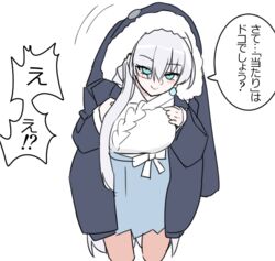  akitokage anastasia_(fate) anastasia_(under_the_same_sky)_(fate) blue_eyes blue_skirt blush breasts earrings fate/grand_order fate_(series) female grey_hair grey_jacket hair_over_one_eye hairband hood hood_up hooded_jacket huge_breasts jacket jewelry leaning_forward long_hair long_sleeves open_clothes open_jacket pantyhose skirt speech_bubble sweater translation_request very_long_hair white_sweater 