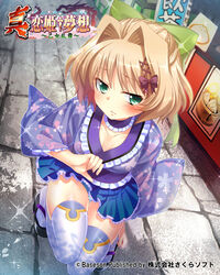  blue_skirt blush bow breasts brown_hair female floral_print green_eyes hair_intakes hairbow highres japanese_clothes jun&#039;iku kimono koihime_musou microskirt natsusemi official_art outdoors panties panty_peek pantyshot print_kimono purple_kimono ribbon sandals short_hair short_kimono skirt solo squatting striped_clothes striped_panties thigh_gap thighhighs thighs underwear upskirt white_thighhighs 