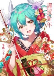  absurdres arrow_(projectile) blush chinese_zodiac collarbone commentary_request fate/grand_order fate_(series) female floral_print flower green_hair hair_between_eyes hair_bun hair_flower hair_ornament highres holding horns japanese_clothes jewelry kimono kiyohime_(fate) long_sleeves looking_at_viewer obi open_mouth plum_blossom_print print_kimono red_kimono sash sidelocks single_hair_bun smile solo sora-bozu translated white_background wide_sleeves year_of_the_pig yellow_eyes 