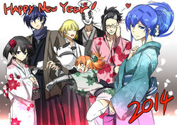  2014 3girls 4boys akame_ga_kill! androgynous bent_over black_hair black_skirt blue_eyes blue_hair bols brown_eyes dr._stylish english_text esdeath floral_print from_side grey_background happy_new_year hekatonkheires japanese_clothes kimono kurome_(akame_ga_kill!) long_hair long_skirt looking_at_viewer looking_back multiple_boys multiple_girls new_year official_art ponytail red_skirt run_(akame_ga_kill!) seryu_ubiquitous short_hair simple_background skirt smile tashiro_tetsuya upper_body wave_(akame_ga_kill!) waving yukata 