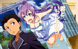  1boy :d absurdres antenna_hair barefoot black_hair blue_eyes bracelet breasts cleavage dress dutch_angle female floating ghost highres jewelry kawakami_tetsuya long_hair magazine_scan medium_breasts newtype official_art open_mouth pendant ponytail purple_eyes purple_hair ryuugajou_nanana ryuugajou_nanana_no_maizoukin scan short_hair smile very_long_hair yama_juugo 