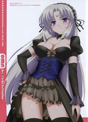  absurdres black_thighhighs blush breasts choker cleavage cover detached_sleeves dvd_cover facial_mark female forehead_mark goth_fashion gothic_lolita grey_hair hairband highres isono_satoshi jinguuji_kuesu large_breasts lolita_fashion lolita_hairband long_hair official_art omamori_himari purple_eyes ribbon_choker scan solo thighhighs very_long_hair 