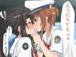  2girls black_hair blue_eyes blush brown_hair commentary_request eye_contact from_side grabbing_another&#039;s_chin hair_ornament hand_on_another&#039;s_chin hat high_school_fleet imminent_kiss kissing looking_at_another military military_uniform misaki_akeno multiple_girls munetani_mashiro open_mouth profile pyuu_(the_last_assassins) red_eyes ribbon sailor sailor_hat school_uniform translation_request uniform yokosuka_girls_marine_high_school_uniform yuri 