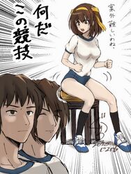  2boys anger_vein blue_buruma blue_footwear breasts brown_eyes brown_hair buruma closed_mouth commentary_request dated female full_body gurira_(gyud0nm0rim0ri) gym_shirt gym_uniform hair_ribbon hairband highres kita_high_school_uniform kneehighs koizumi_itsuki kyon medium_breasts multiple_boys open_mouth ribbon school_uniform shirt shoes short_hair short_sleeves signature sitting sneakers socks suzumiya_haruhi suzumiya_haruhi_no_yuuutsu sweatdrop teeth translation_request upper_body upper_teeth_only wooden_chair yellow_hairband yellow_ribbon 