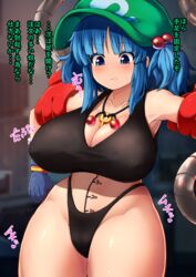  black_panties blue_eyes blue_hair body_writing bra breasts female flat_cap gloves green_hat hat highres kawashiro_nitori large_breasts length_markings mechanical_arms medium_hair panties penis_measuring peso_(cheese_company) ruler short_twintails sidelocks solo touhou translation_request twintails two_side_up underwear 