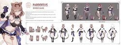  a-pose absurdres animal animal_ears bad_source bare_legs black_socks blue_eyes brown_cat can_(honkai_impact) cat_ears cat_girl cat_tail character_name character_profile concept_art english_text feline female highres honkai_(series) honkai_impact_3rd light_brown_hair navel official_art one_eye_closed pardofelis_(honkai_impact) pink_cat pink_hair red_cat red_hair reference_sheet short_hair_with_long_locks socks tail white_hood 