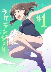  :d bare_legs barefoot breasts brown_eyes brown_hair cloud cloudy_sky commentary_request female from_below full_body green_sky hair_ornament hairclip highres holding holding_clothes holding_shirt kamogawa_girls&#039;_high_school_swimsuit kobayashi_chizuru kyouno_madoka medium_breasts midair official_alternate_costume one-piece_swimsuit open_mouth outdoors rinne_no_lagrange school_swimsuit shallow_water shirt short_bangs short_hair sky smile solo swimsuit teeth toes translation_request unworn_clothes upper_teeth_only water white_shirt 