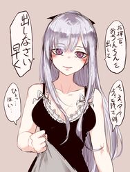  ak-12_(girls&#039;_frontline) blush breasts cleavage dress female girls&#039;_frontline grey_eyes grey_hair highres hourai_kochou lace-trimmed_dress lace_trim long_hair looking_at_viewer smile solo tan_background translation_request unusually_open_eyes 