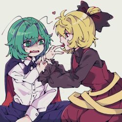  2girls antennae black_bow black_cape black_pants black_shirt blonde_hair bobotatamu bow brown_dress cape collared_shirt cowboy_shot disgust dress green_eyes green_hair grey_background hair_bun hair_intakes hairbow highres kurodani_yamame licking_another&#039;s_finger long_dress long_sleeves looking_at_another multiple_girls oerba_yun_fang open_mouth pants pinafore_dress red_cape ribbon shirt short_hair simple_background single_hair_bun sitting skin_fang sleeveless sleeveless_dress touhou two-sided_cape two-sided_fabric white_shirt wriggle_nightbug yellow_ribbon 