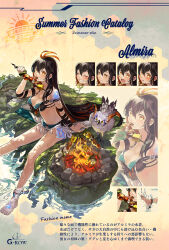  ahoge almira_(dare_ga_tame_no_alchemist) arm_support bikini bird black_bikini black_hair bonfire brown_eyes brown_hair character_name colored_inner_hair commentary_request corn dare_ga_tame_no_alchemist eating expressions female glowing_tattoo hawk highres holding holding_skewer leg_tattoo lizard long_hair looking_at_viewer multicolored_hair mushroom no_socks official_alternate_costume official_art orange_hair outdoors reference_sheet second-party_source shiitake sitting skewer swimsuit tattoo teeth transparent_background very_long_hair watarubou zoom_layer 